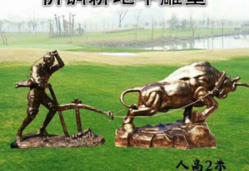 牛離地雕塑廠家，仿古動物小品，玻璃鋼牛離地雕塑制作