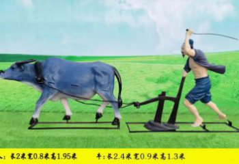 園林農耕牛雕塑廠家 田間彩繪雕塑 仿真擺件