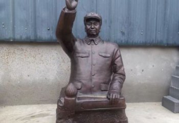 制作胸像雕塑廠(chǎng)家，英模人物雕塑，仿銅工藝制作