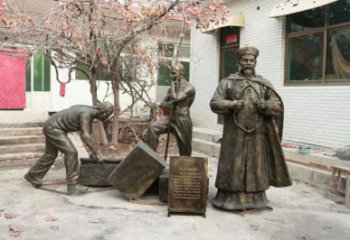 現代林則徐雕塑 大型別墅區(qū)名人雕塑 玻璃鋼肖像雕塑