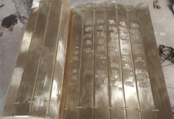 萬盛金屬浮雕制作，鑄銅組合，公共校園浮雕廠家