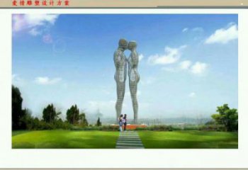 大渡口鏤空人物雕塑承接，陸地擺件，鐵藝字母人物雕塑制造商