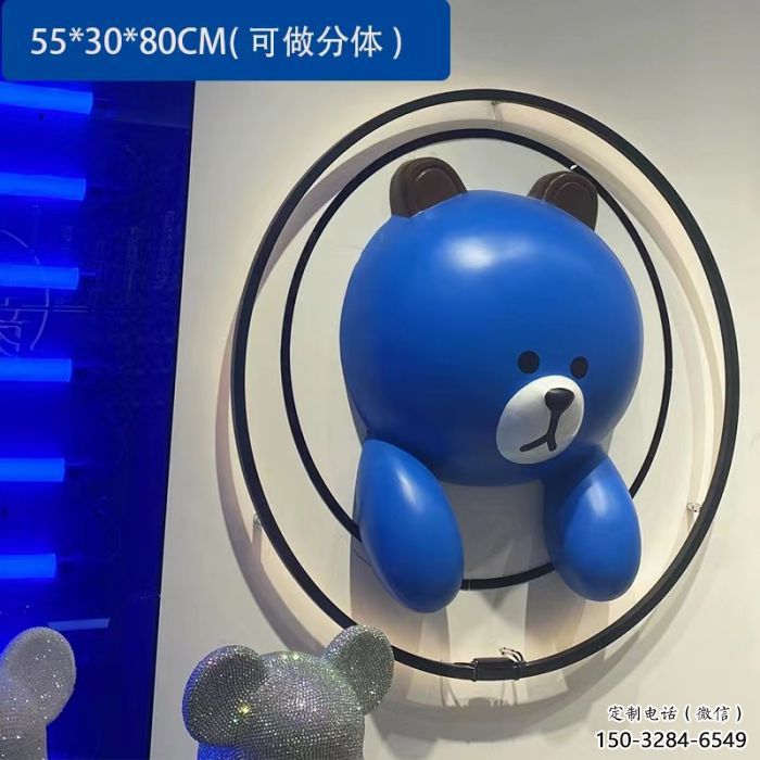 農(nóng)村布朗熊雕塑，鏤空海洋雕塑，抽象效果